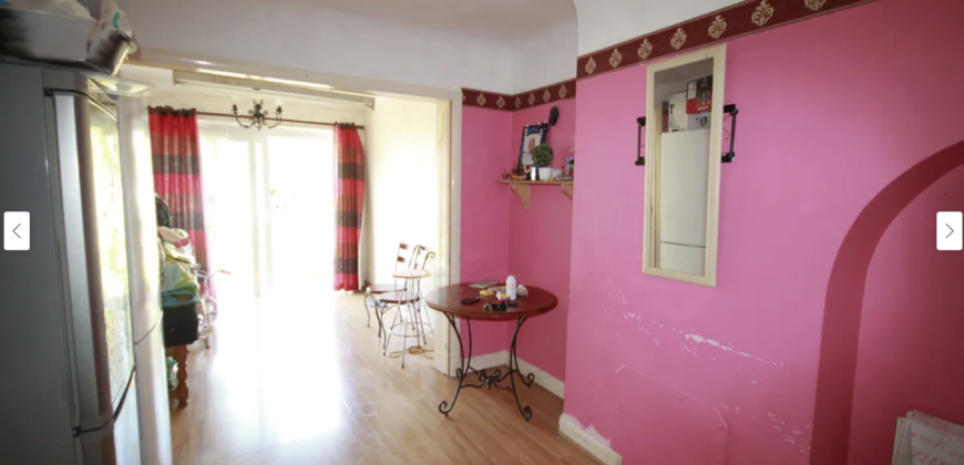 3 bed terraced house for sale Whitefoot Lane, Bromley BR1